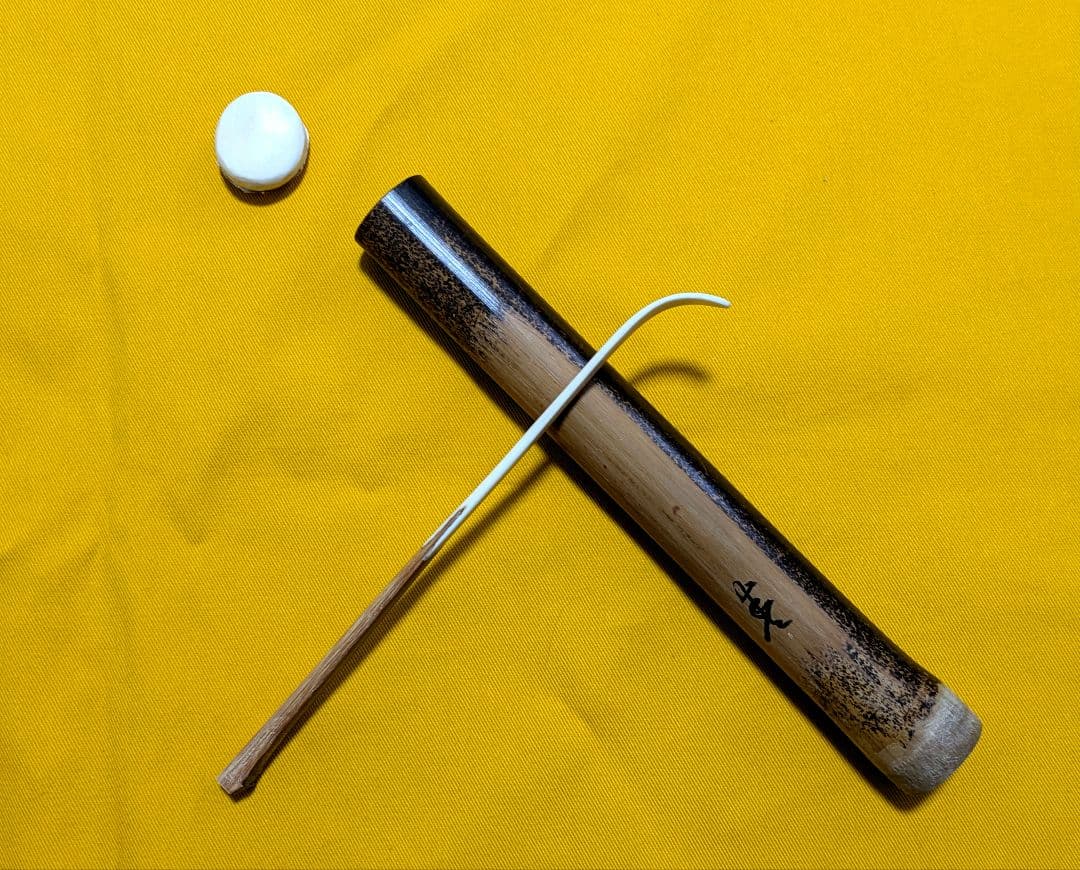 【閉店売り尽し】本煤竹挟継茶杓 定寸利休型