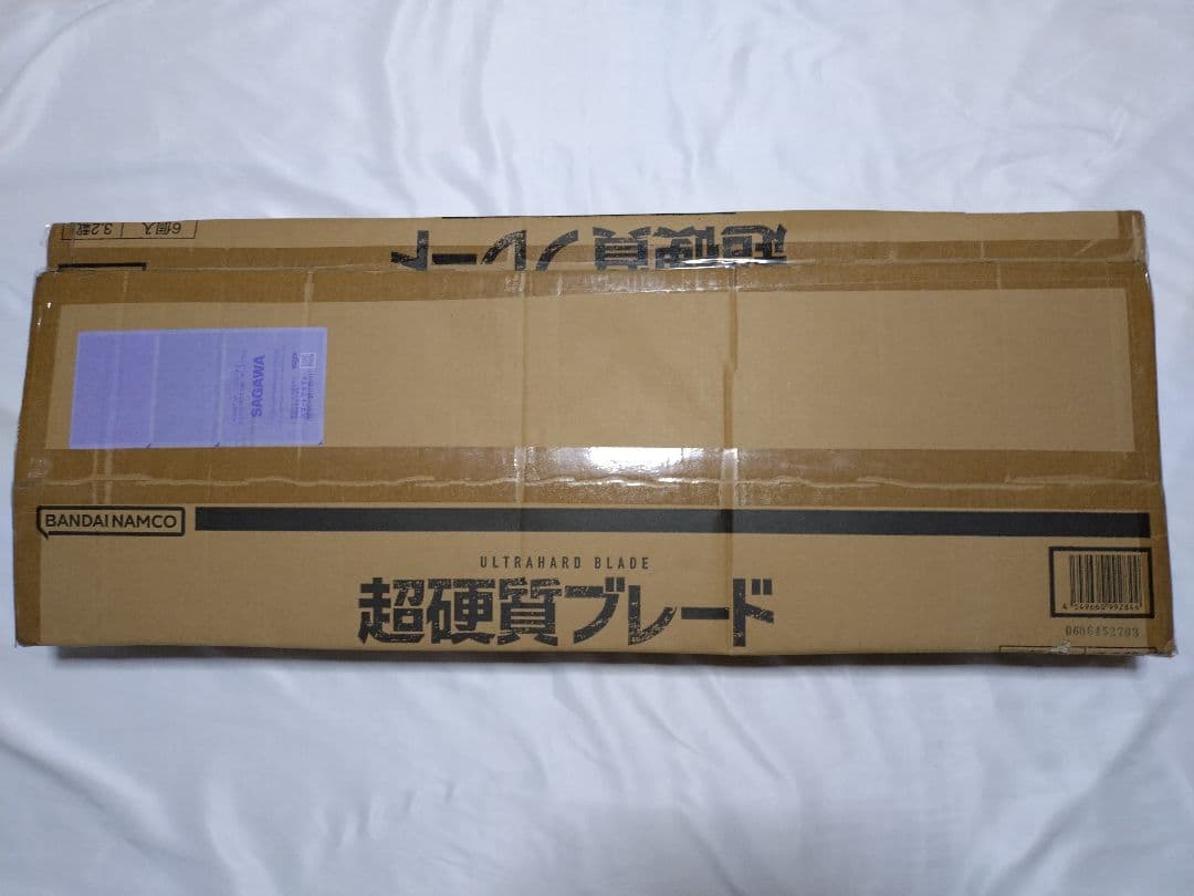 進撃の巨人　超硬質ブレード COMPLETE EDITION　2本セット