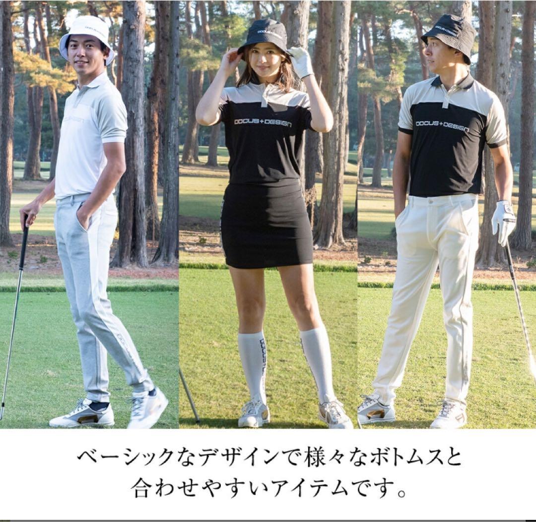 DOCUS 新品　ポロシャツ　スーパーストレッチパンツ　ドゥーカス　上下