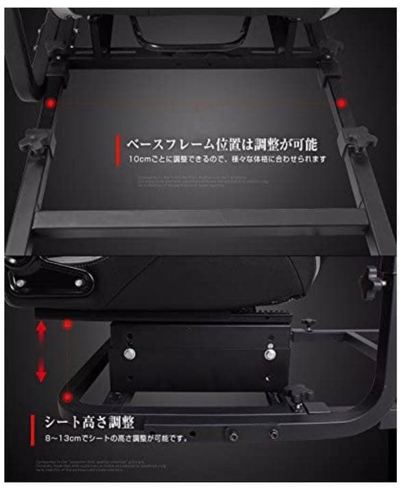 ハンコンスタンドシフトレバー台標準装備  シート付き