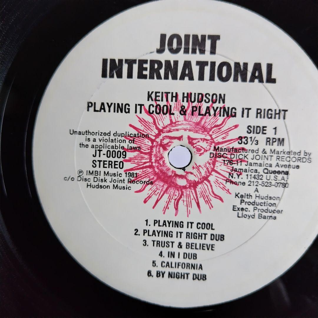 激レアUSオリジナル盤Keith Hudson Playing It Cool