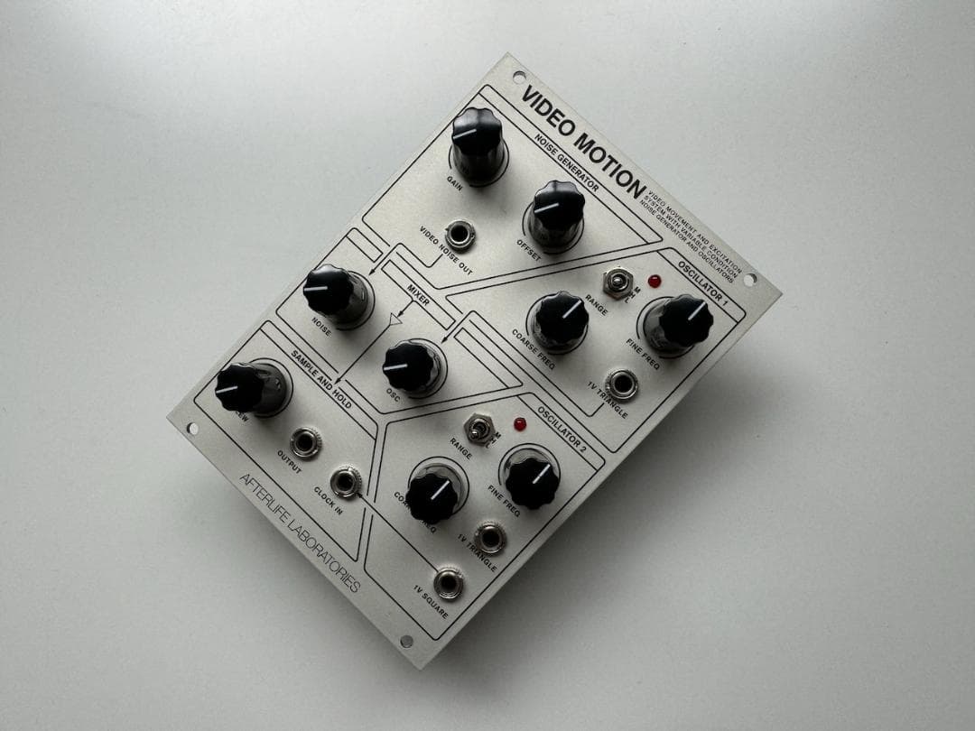 Afterlife Lab Video Motion ビデオ・シンセサイザー