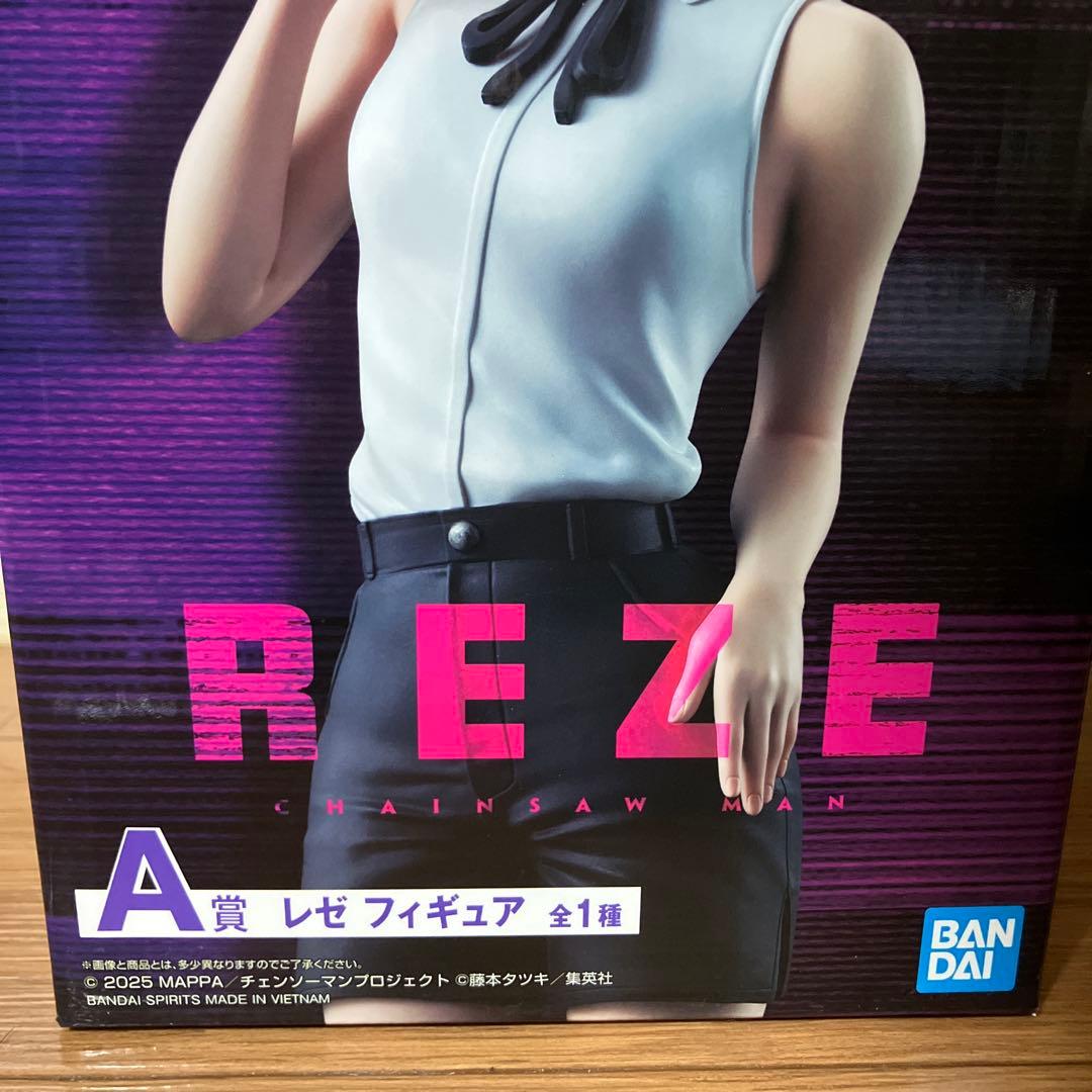A賞チェンソーマンレゼフィギュア＋‪α 一番くじ