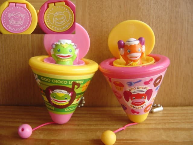 ♯Ejk15IZぐ～チョコランタンスイッチオンパーティー全4種