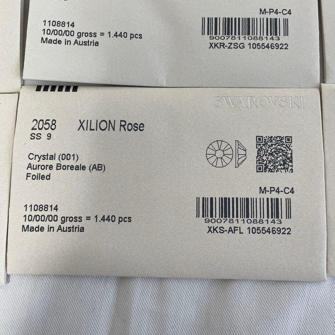 再値下げ‼️スワロフスキーオーロラSS9 SWAROVSKI 25袋SET