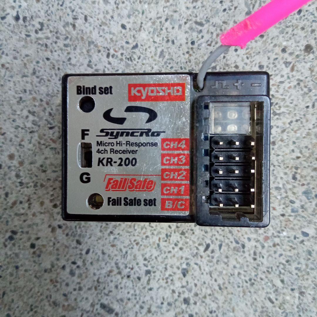 ☆Kyosho Inferno MP9 ☆プロポ☆新品ボディ☆取扱説明書付き