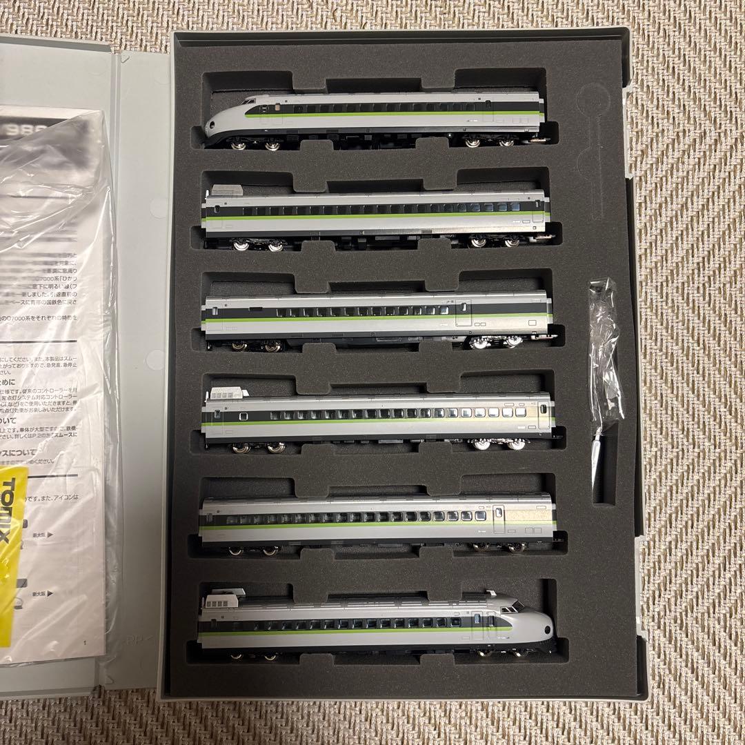 (ふうたん様用)