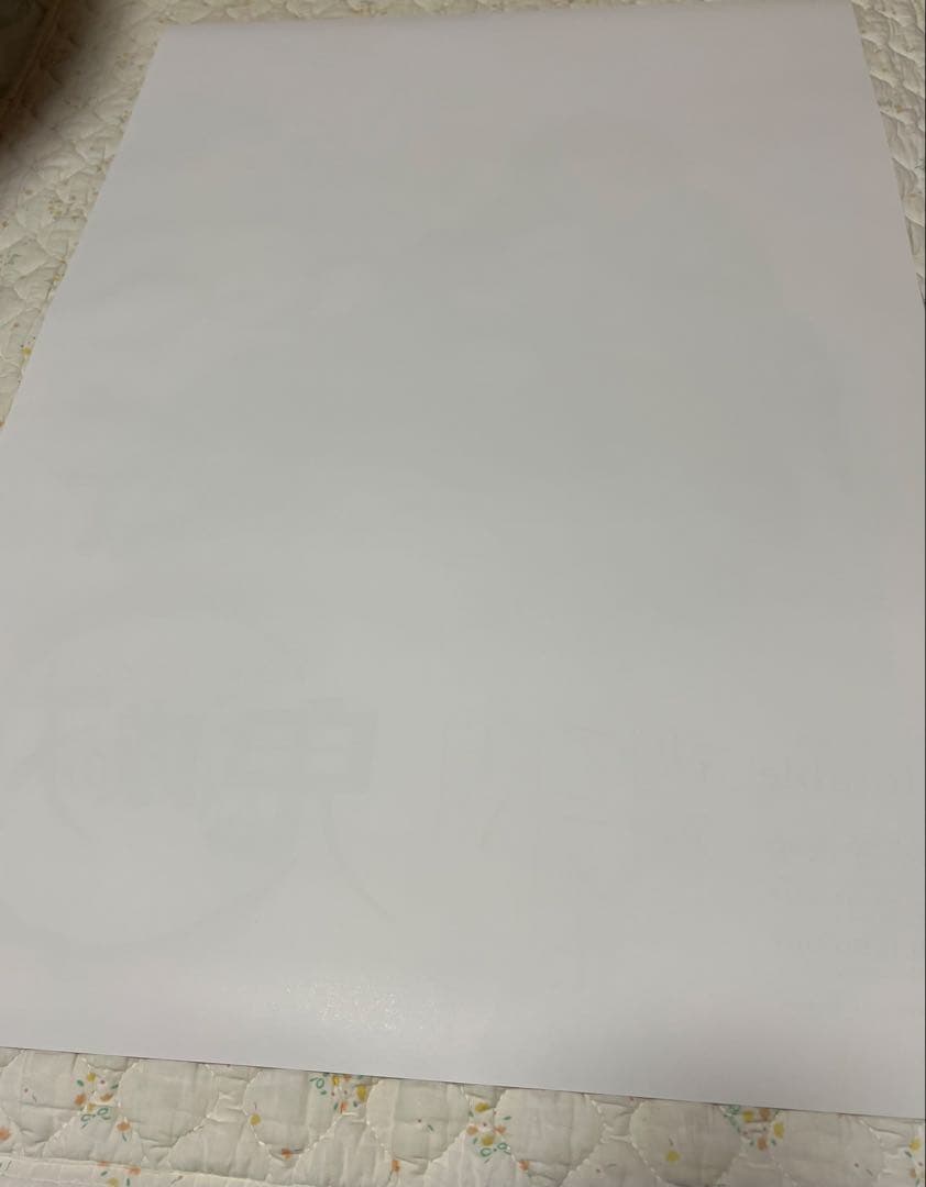 鬼滅の刃アニメ化ポスター2018