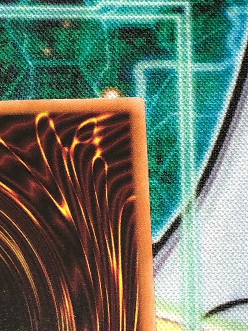 遊戯王　エルシャドール・メシャフレール　プリズマ