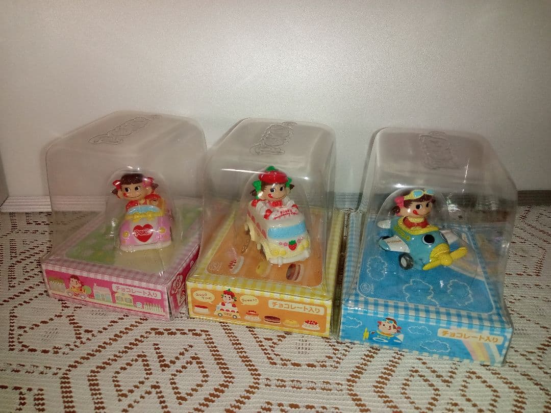 【不二家ペコちゃん】乗り物グッズ　セット