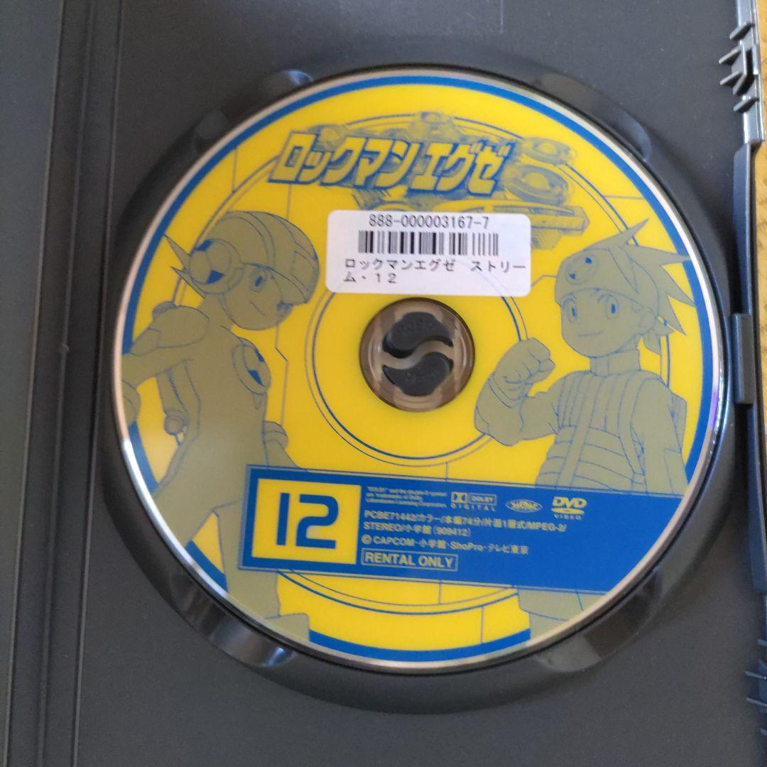 ロックマンエグゼストリームDVD全17巻+劇場版光と闇の遺産 (全レンタル落ち)