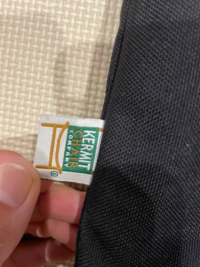 美品　u.s.a生産　カーミットチェア