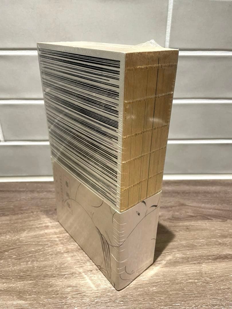 【新品未開封】春画展 図録 大英博物館特別出品 SHUNGA