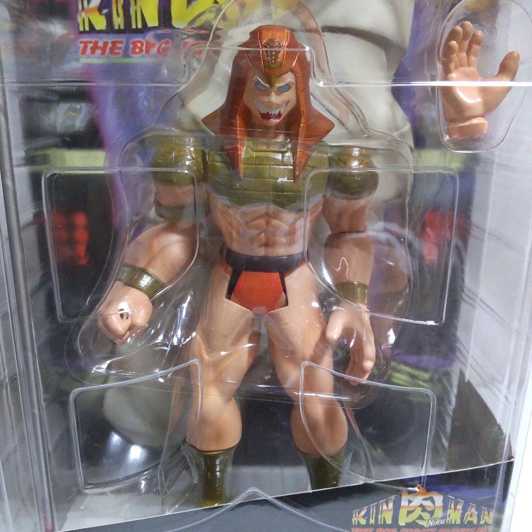 浪曼堂 スニゲーター ミスターカーメン アトランティス 浪漫堂