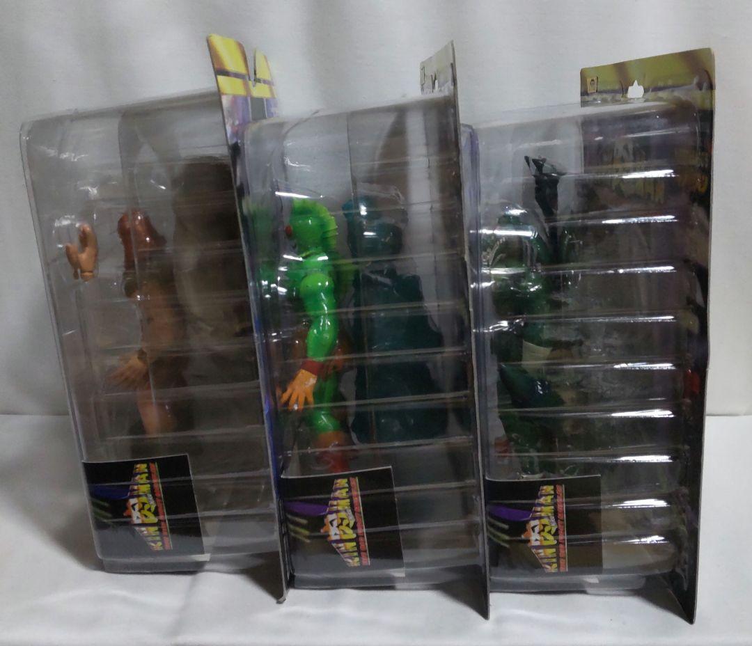 浪曼堂 スニゲーター ミスターカーメン アトランティス 浪漫堂