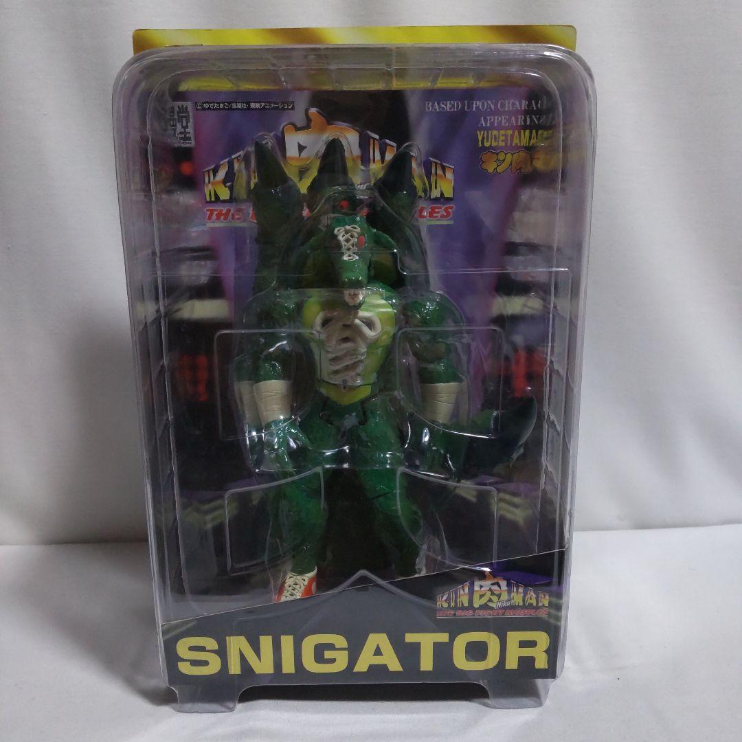 浪曼堂 スニゲーター ミスターカーメン アトランティス 浪漫堂