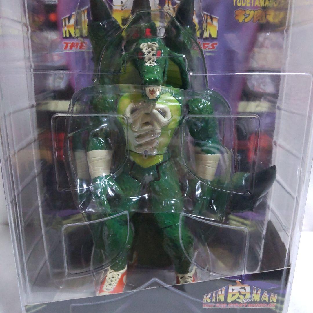 浪曼堂 スニゲーター ミスターカーメン アトランティス 浪漫堂