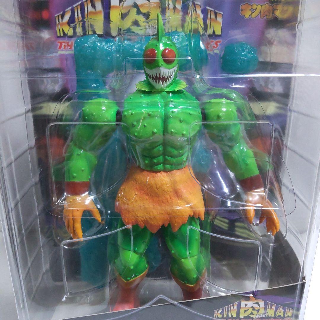 浪曼堂 スニゲーター ミスターカーメン アトランティス 浪漫堂