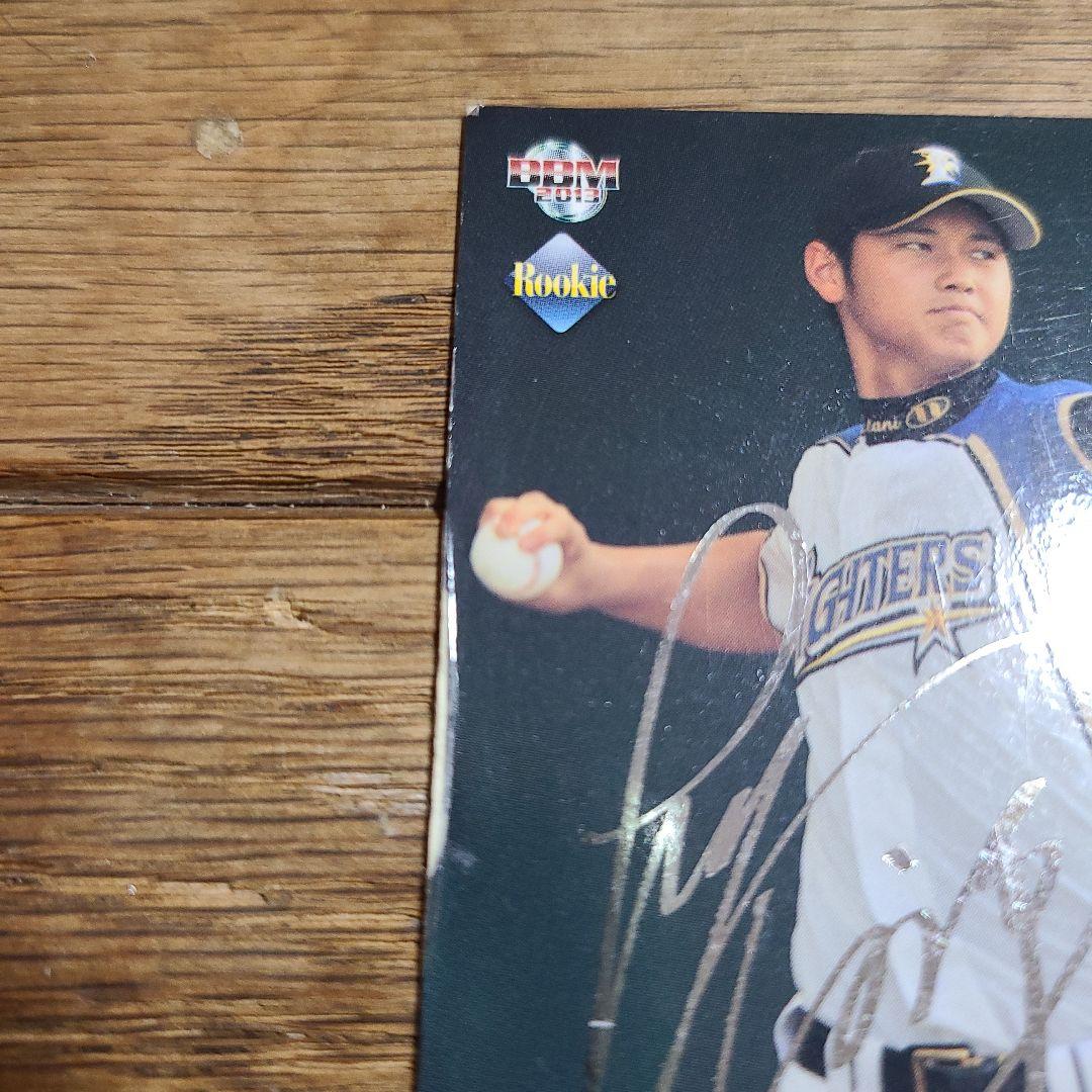 大谷翔平 BBM2013 ルーキーサインカード
