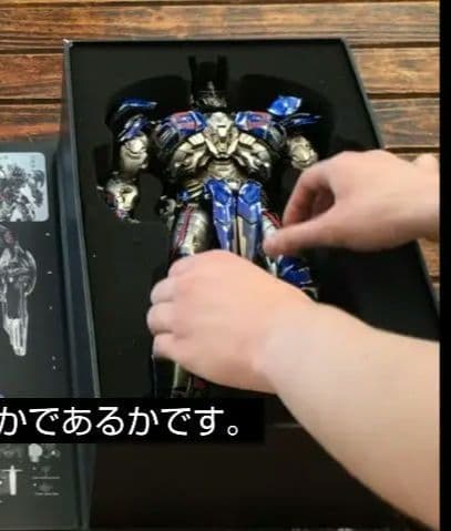 トランスフォーマー/ロストエイジ 1/22 オプティマス・プライム　新品