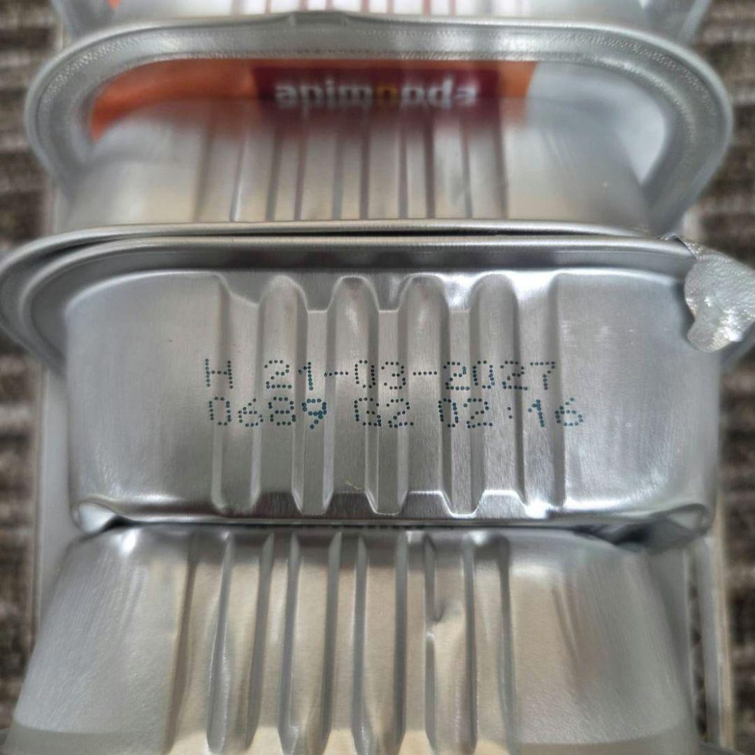 アニモンダ インテグラプロテクト 腎臓ケア ニーレン カモ 100g 16個