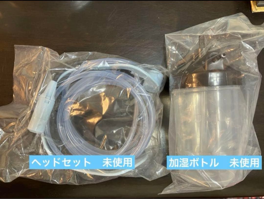 た*ぽ様 状態良好　酸素濃縮器➕酸素濃度計➕酸素室➕他　ユニコムＺ3000