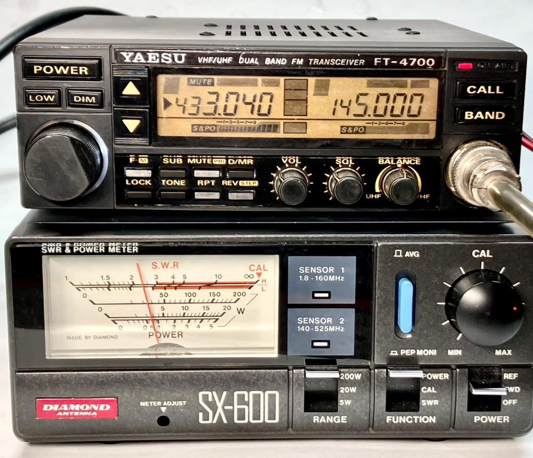 YAESU FT-4700 デュアルバンドFM受信機