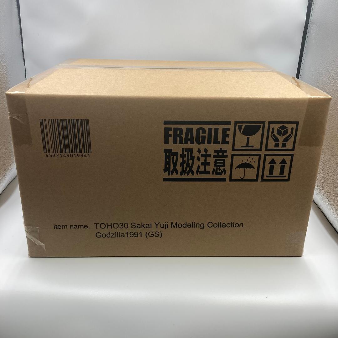 東宝30㎝シリーズ ゴジラ(1991) 網走激闘 ゴジラストア限定版