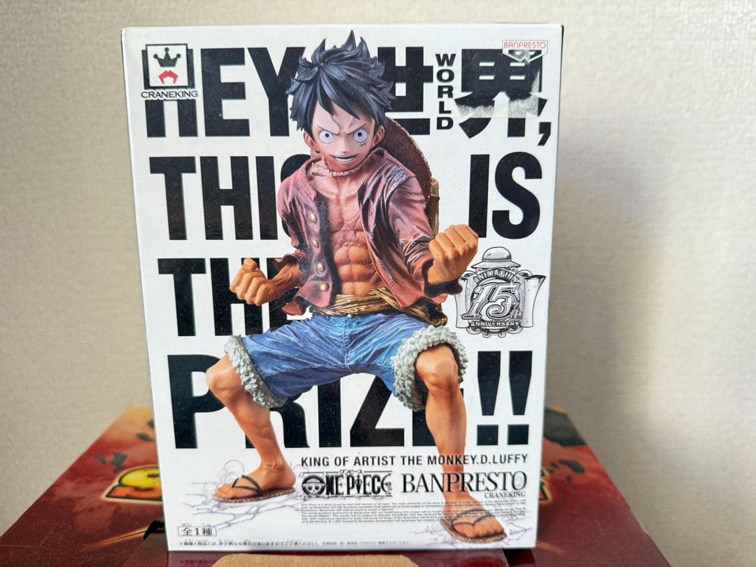 新品未開封　2点セット　ワンピース　海賊王　ルフィ　フィギュア