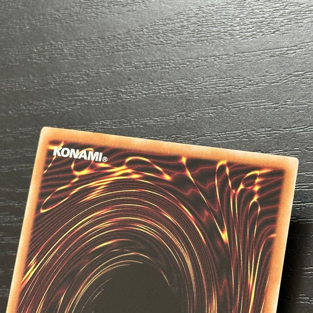 遊戯王 氷結界の紋章 25th 3枚 絵違い