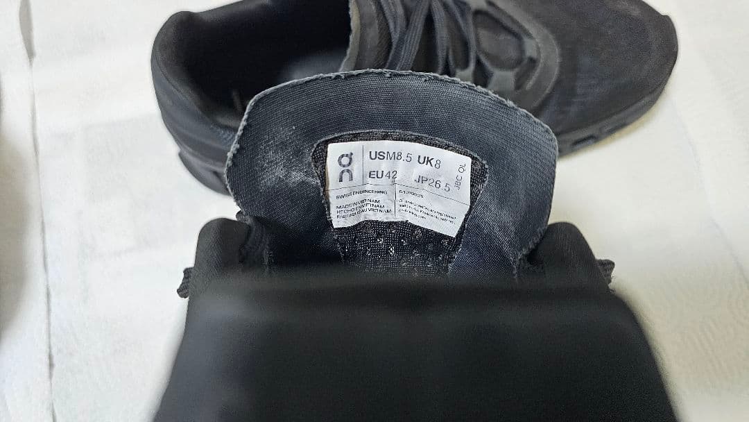 【2足セット】26.5cm クラウドモンスター メンズ