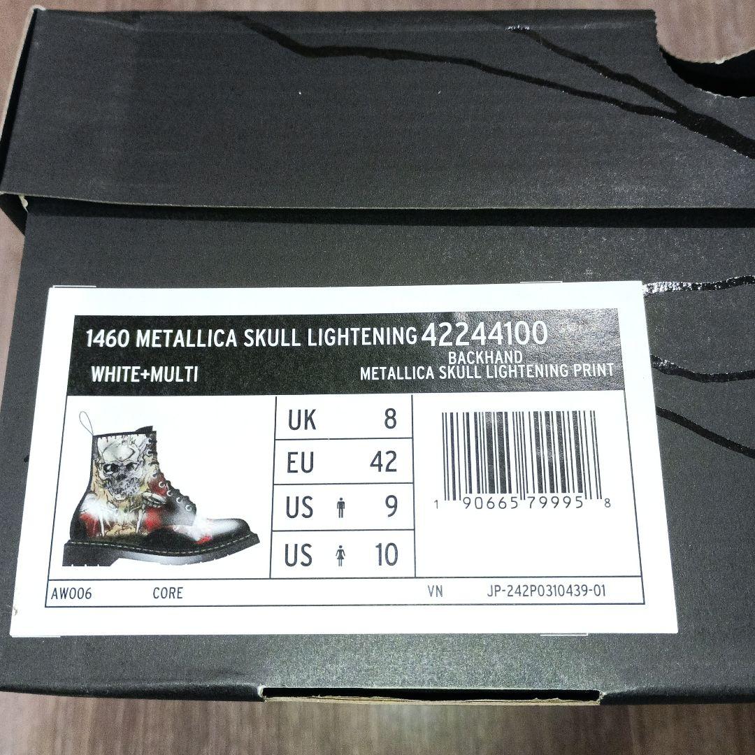 Dr. Martens x llica 1460ブーツ 27cm