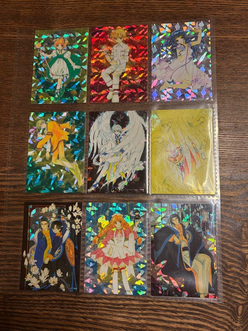 カードキャプターさくら さくらカード編 トレカ No.001~027 コンプ