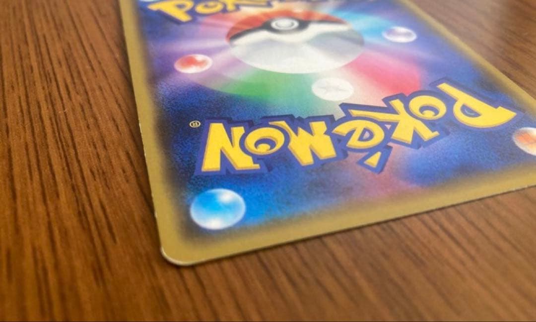 漫才ごっこピカチュウ