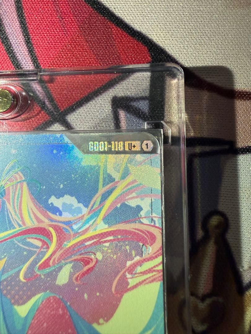 ガンダムカードゲーム 溢れる慈愛 U＋ パラレル