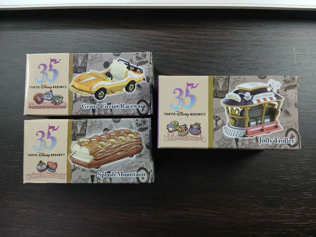 【未開封品】東京ディズニーリゾート 35周年 トミカ７個セット