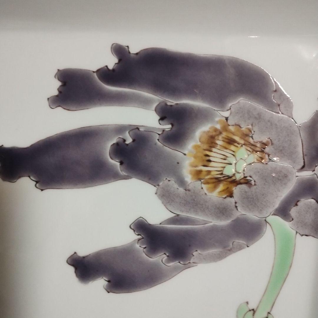 竹腰潤　九谷焼　花柄の四角い陶器皿　共箱共布