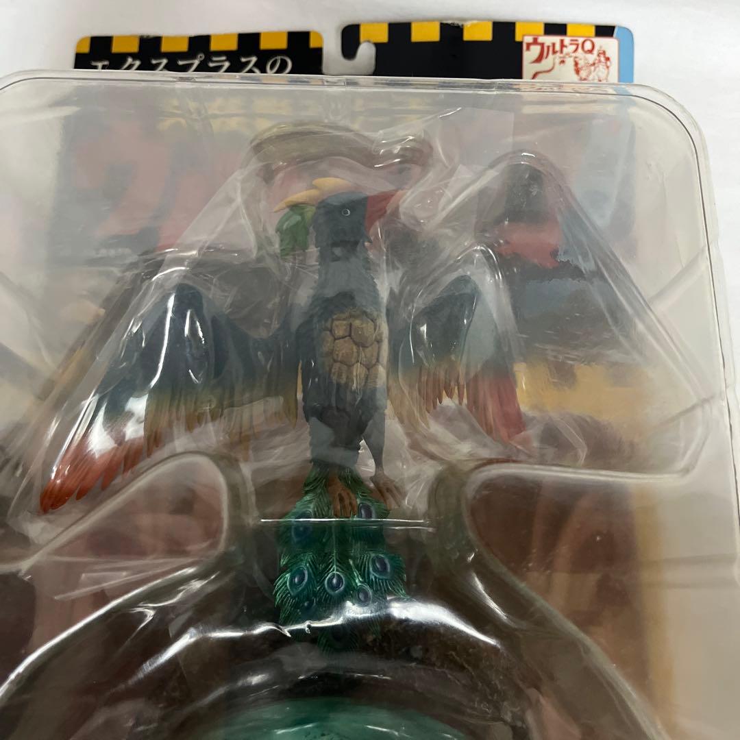 エクスプラス大怪獣シリーズ　限定版　リトラ　モノクロ　未開封品　ウルトラQ