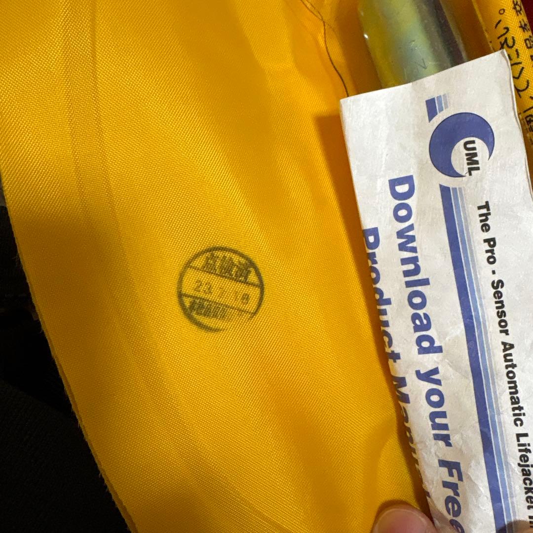 未使用品　DAIWA ダイワ　ライフジャケット　DF-2000