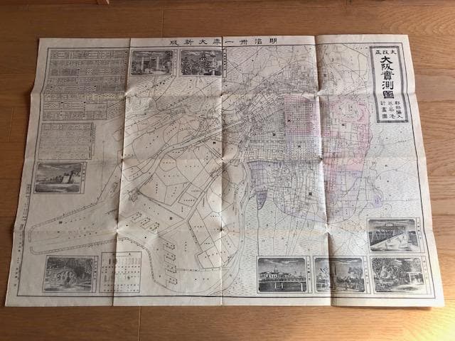 明治期古地図 近畿地方 都市図 明治30年大判 折図 資料 d597y64