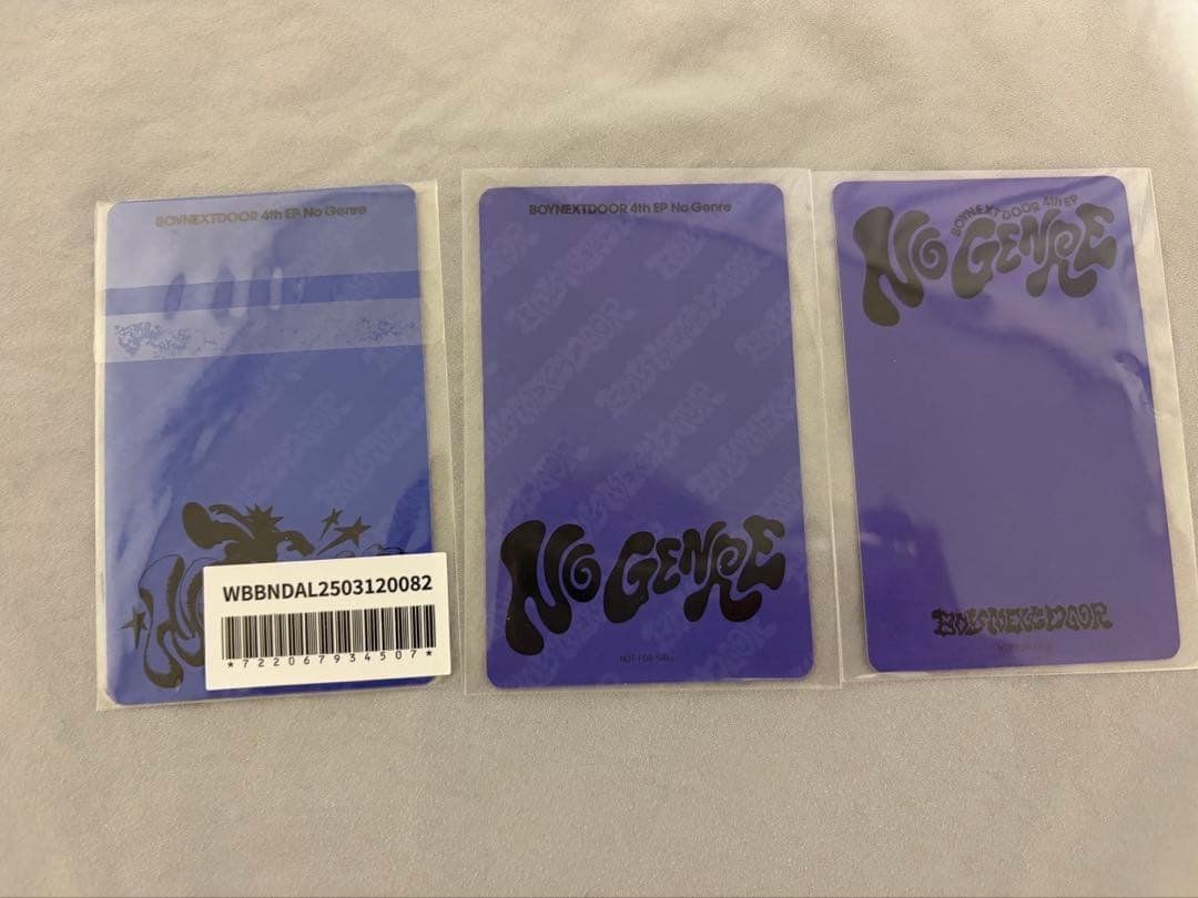 ボネクド　テサン　オヌルマントレカセット