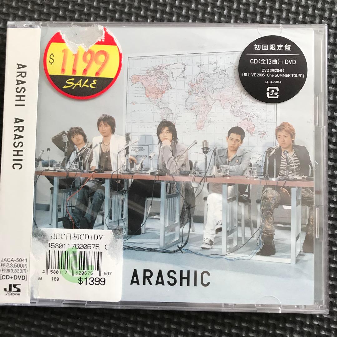 ❤️しおり様❤️ポストカードセット