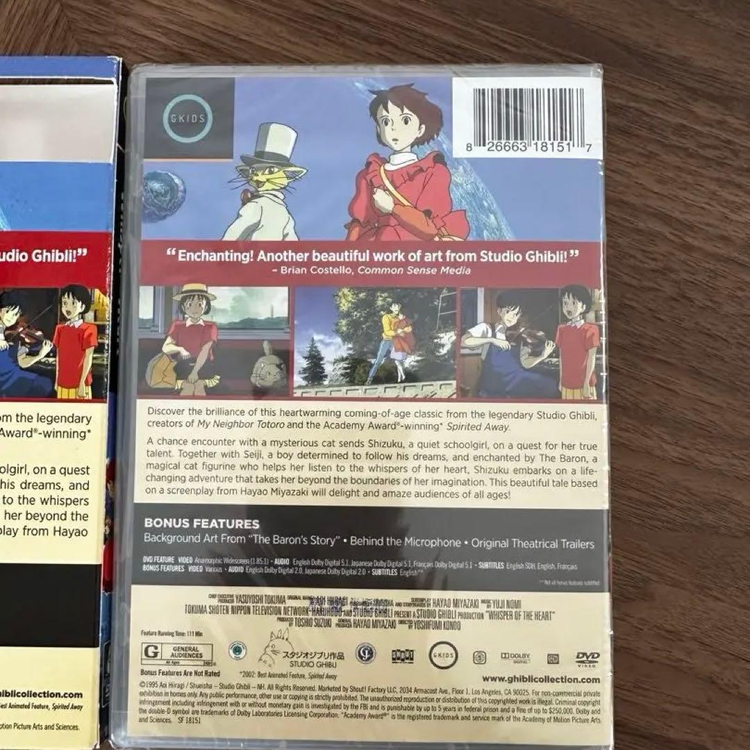 新品⭐︎英語学習に最適　北米版 ジブリDVDセット 6作品