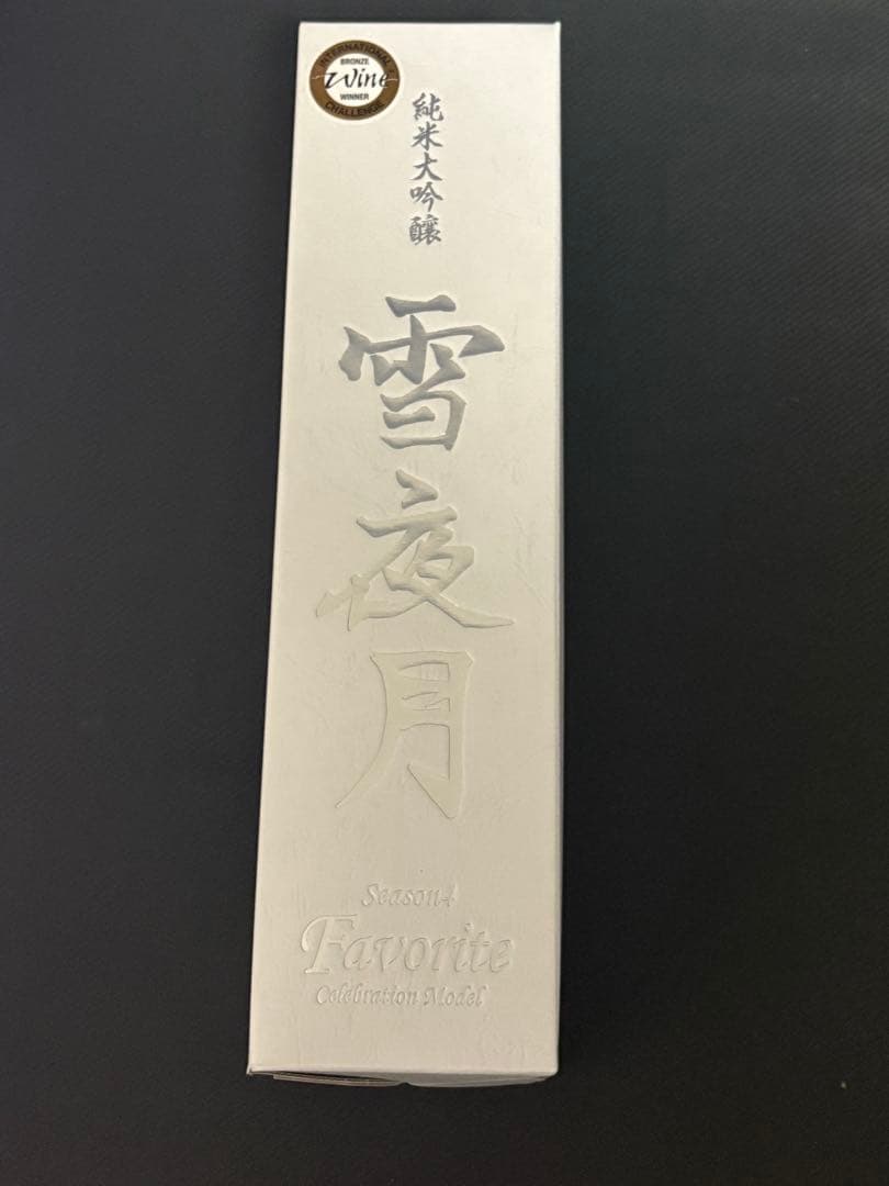 雪夜月season4 Favorite Celebration Model