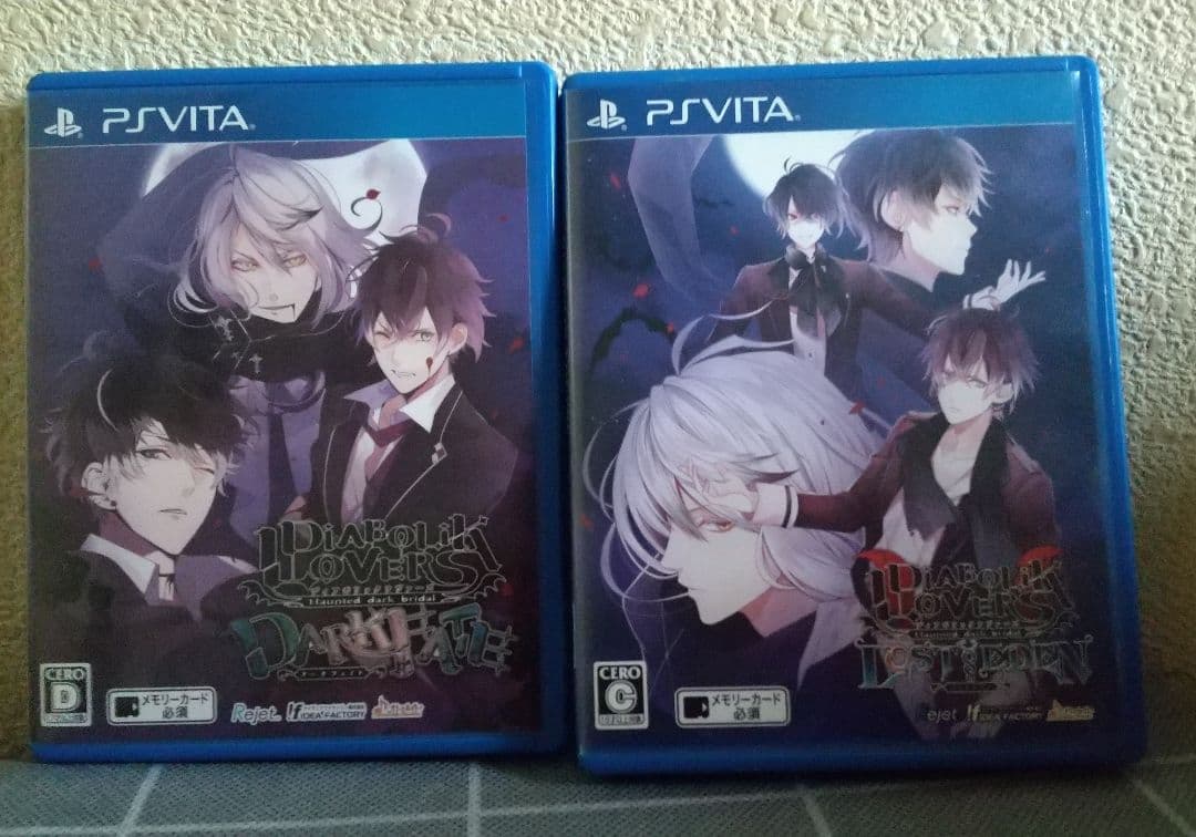 ※明治東京恋歌、DIABOLIKLOVERS