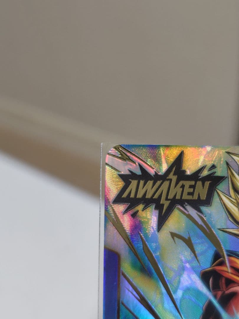 DBFW ベジットリーダーパラレル★ 美品　メルカリ便