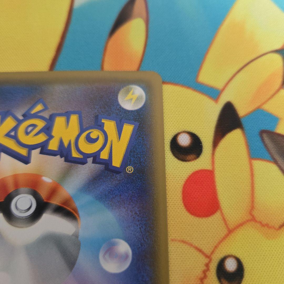 プレイヤーズセレモニー：「チャンピオンシップシリーズ2019」 PROMO S…