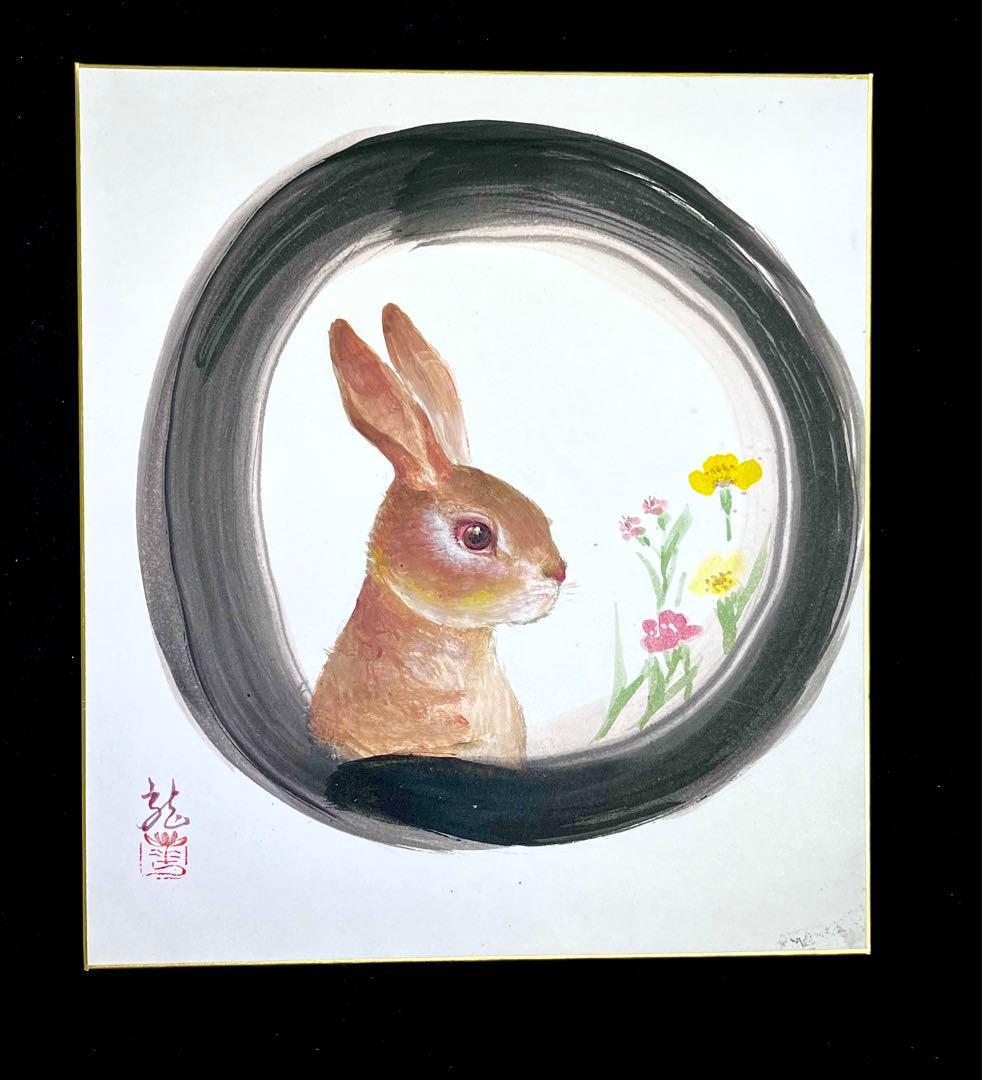 中国著名画家：李庚画伯の肉筆色紙作品（2枚）と芸大先生の肉筆色紙作品（兎）7枚。