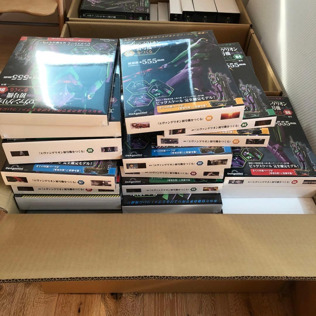 デアゴスティーニ　週間エヴァンゲリオン初号機 全巻1〜100巻　最終値下げ！！
