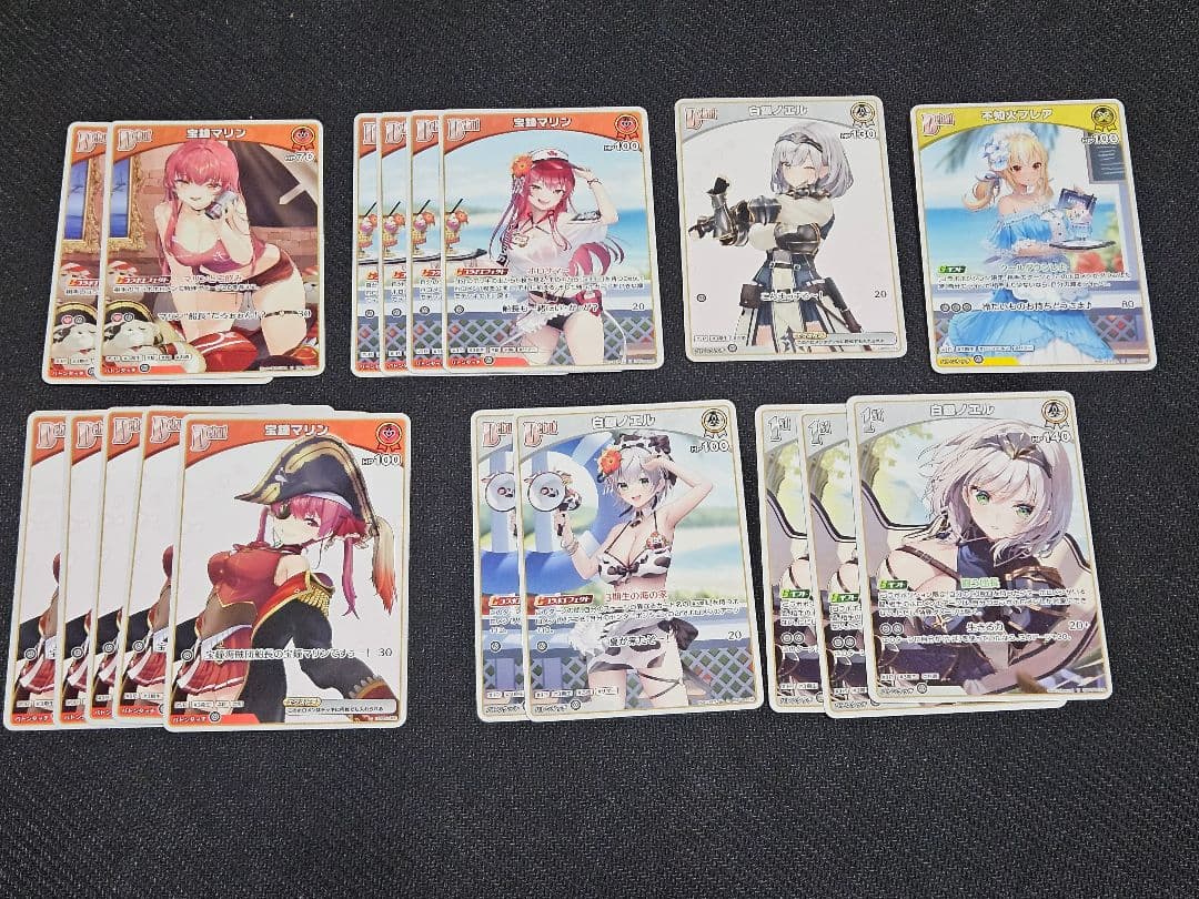 ホロカ マリンノエルデッキ